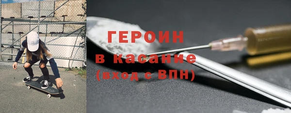 крисы Пересвет