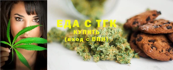 наркотики Пестово