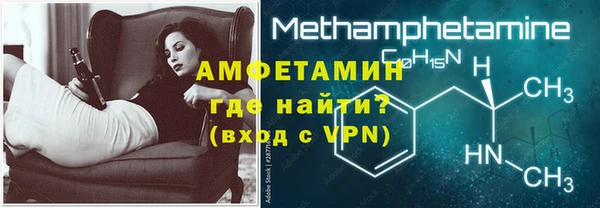 MESCALINE Переславль-Залесский