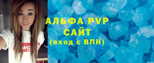 ГАЛЛЮЦИНОГЕННЫЕ ГРИБЫ Остров