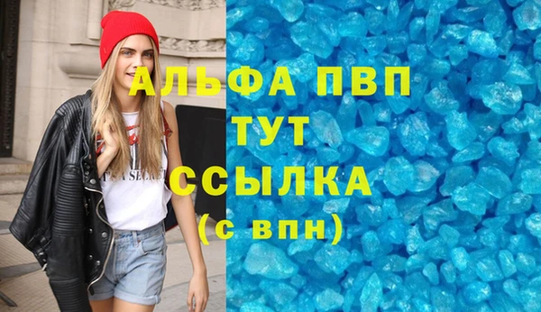 MESCALINE Переславль-Залесский
