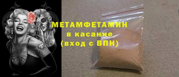 mix Волосово