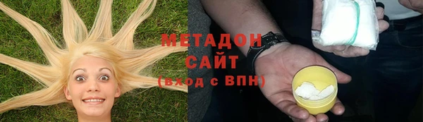MESCALINE Переславль-Залесский