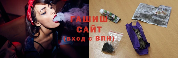 MESCALINE Переславль-Залесский