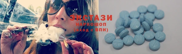 крисы Пересвет
