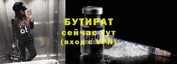 крисы Пересвет