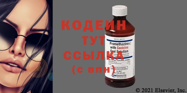 MESCALINE Переславль-Залесский