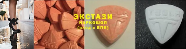 наркотики Пестово
