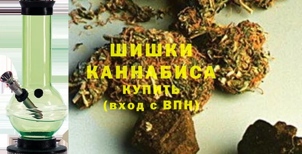 MESCALINE Переславль-Залесский