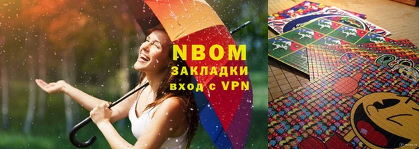 крисы Пересвет