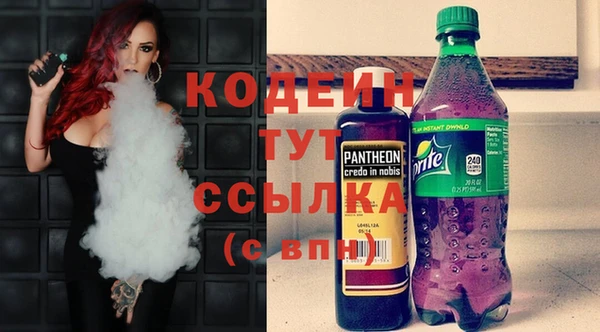 наркотики Пестово