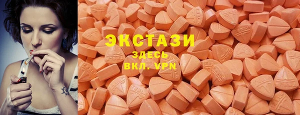 MESCALINE Переславль-Залесский