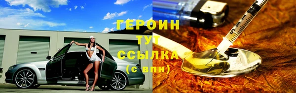 MESCALINE Переславль-Залесский