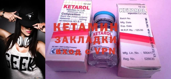 крисы Пересвет