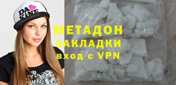 крисы Пересвет