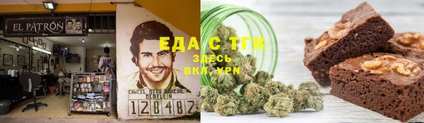 MESCALINE Переславль-Залесский