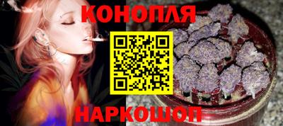 spice Бузулук