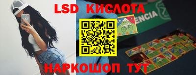 прущая мука Бугуруслан