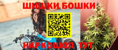 spice Бузулук