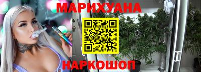 spice Бузулук