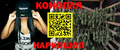 spice Бузулук