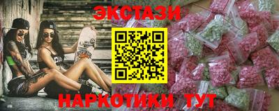 spice Бузулук