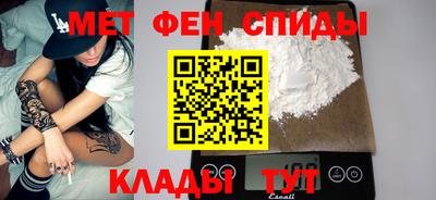 2c-b Будённовск