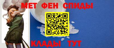2c-b Будённовск