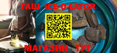 spice Бузулук
