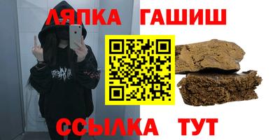 прущая мука Бугуруслан