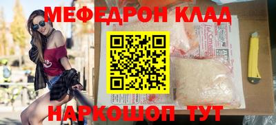 spice Бузулук