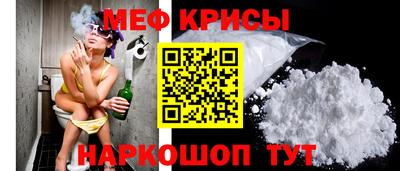 2c-b Будённовск