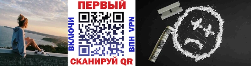 закладки  Шуя  МЕГА ONION  Метамфетамин витя 