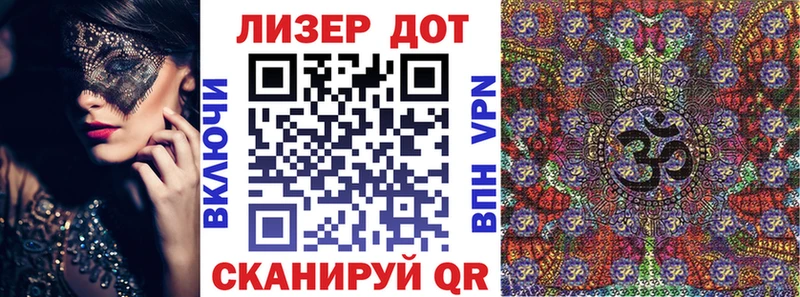 нарко площадка формула  Шуя  Марки N-bome 1500мкг 