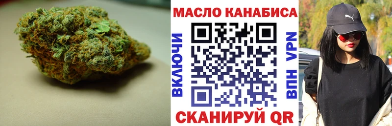 как найти   Шуя  Дистиллят ТГК вейп с тгк 