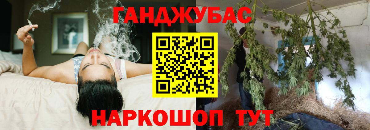 Шуя  Марихуана тримм  Вход с VPN  Марихуана индика  Шишки марихуана LSD WEED 